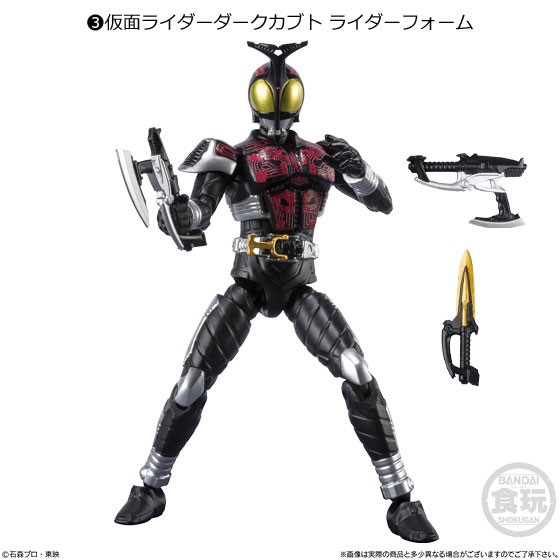 [Có SẴN] Mô Hình Động Shodo O Kamen rider Garren Chalice Dark Kabuto G4 Riotrooper- Sodo