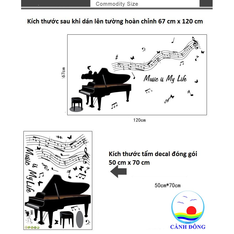 Decal dán tường piano âm nhạc trang trí sang trọng