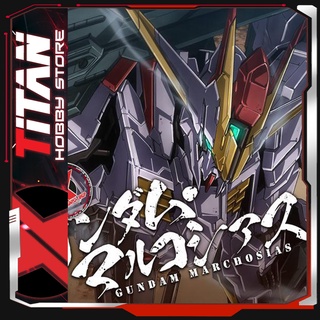 Mô hình HGIBO Marchosias Gundam