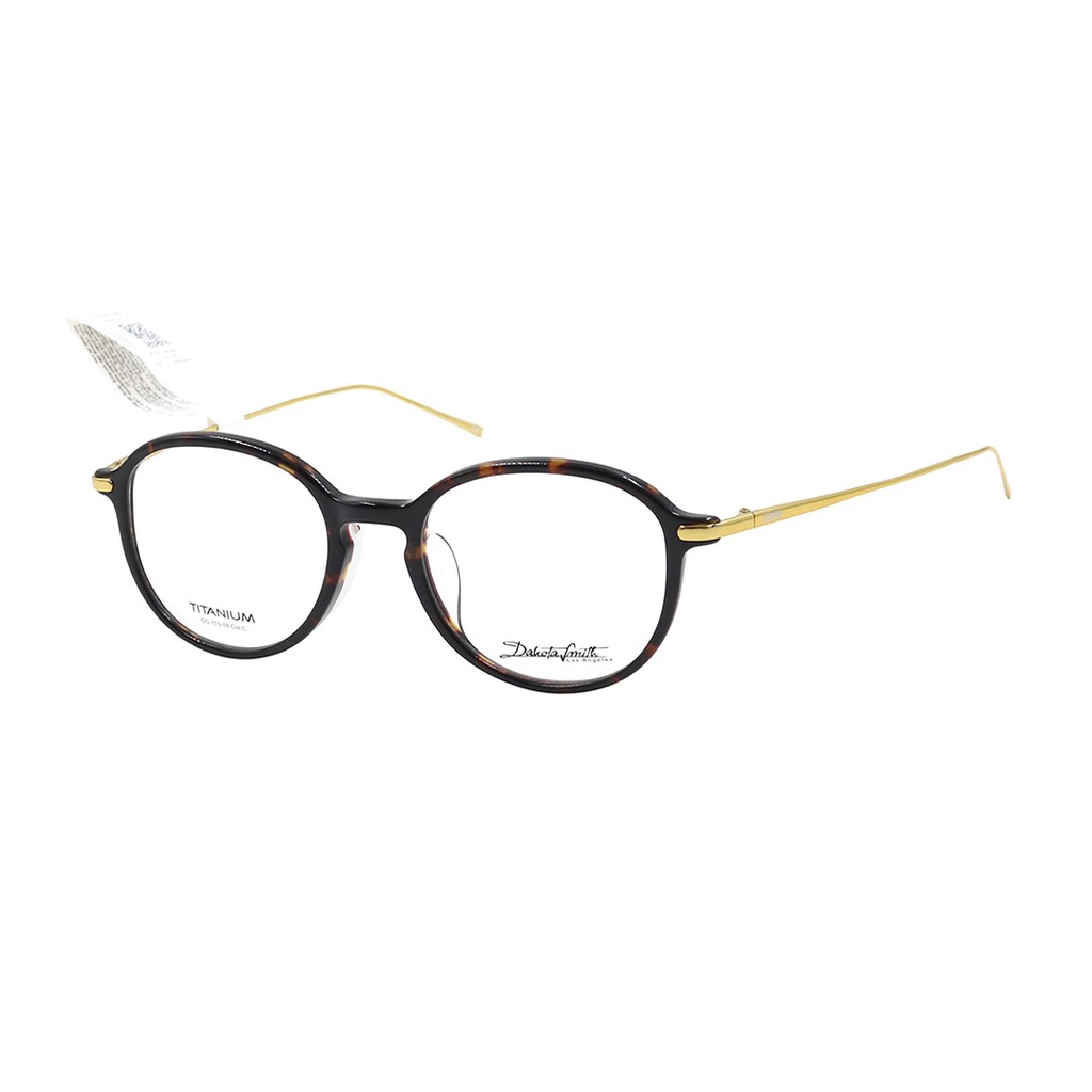 Gọng kính nam nữ thời trang Dakota Smith DS11514 C chính hãng