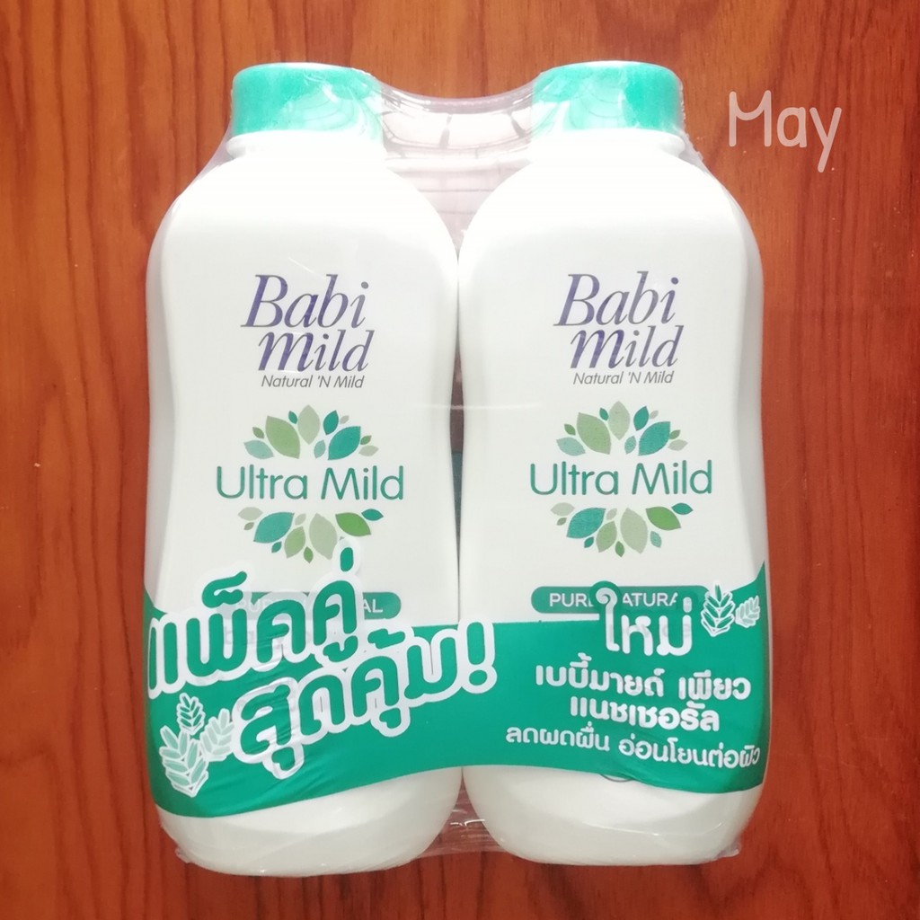 (380g) Phấn BABI MILD Thái Lan - Pure Natural