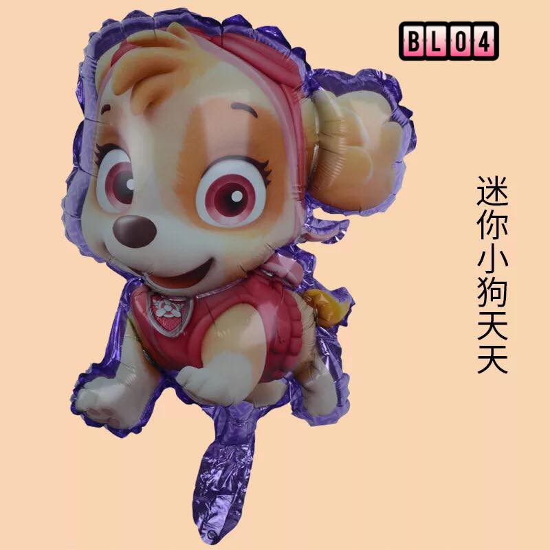 BÓNG LẺ TRANG TRÍ HÌNH CON CHÓ SIÊU NGỘ NGHĨNH