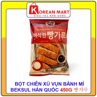 Bột chiên xù, vụn bánh mì beksul hàn quốc 450g - 빵가루