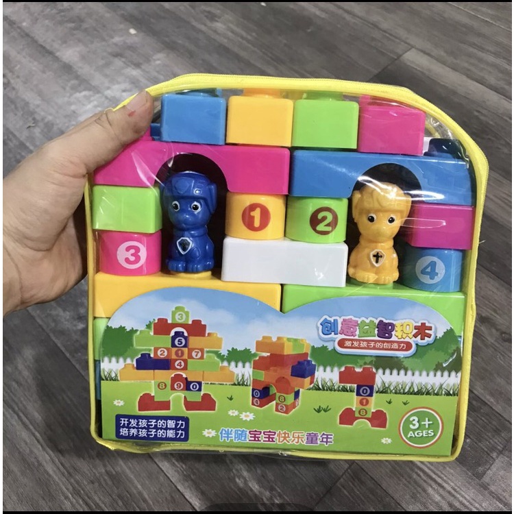 Balo xếp hình loại to nhiều mẫu - Smart Baby