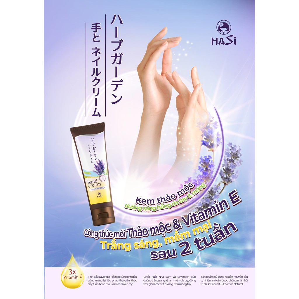 KEM DƯỠNG DA TAY THẢO MỘC DƯỠNG SÁNG HỒNG DA TAY VÀ MÓNG HASI HABUGADEN SOOTHING BRIGHT HAND &amp; NAIL CREAM