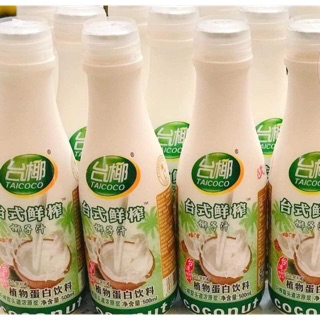 Sữa Dừa Taicoco