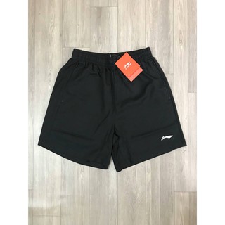 Quần đùi nam Lining 2021 mã AAPP415