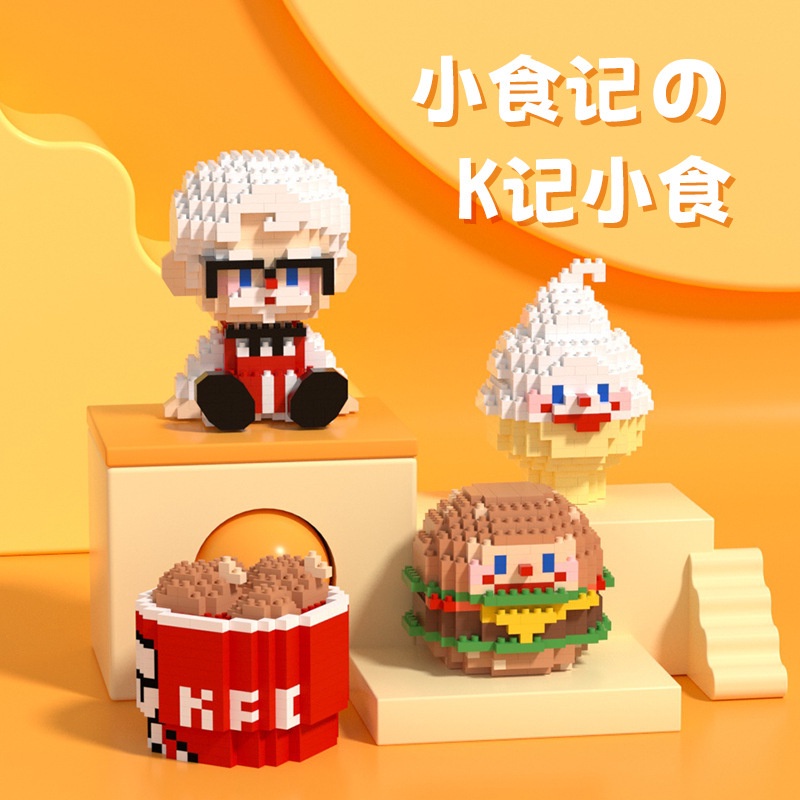 Bộ Đồ Chơi Xếp Hình Bằng Hạt Kim Cương Cỡ Nhỏ Dành Cho Trẻ Em