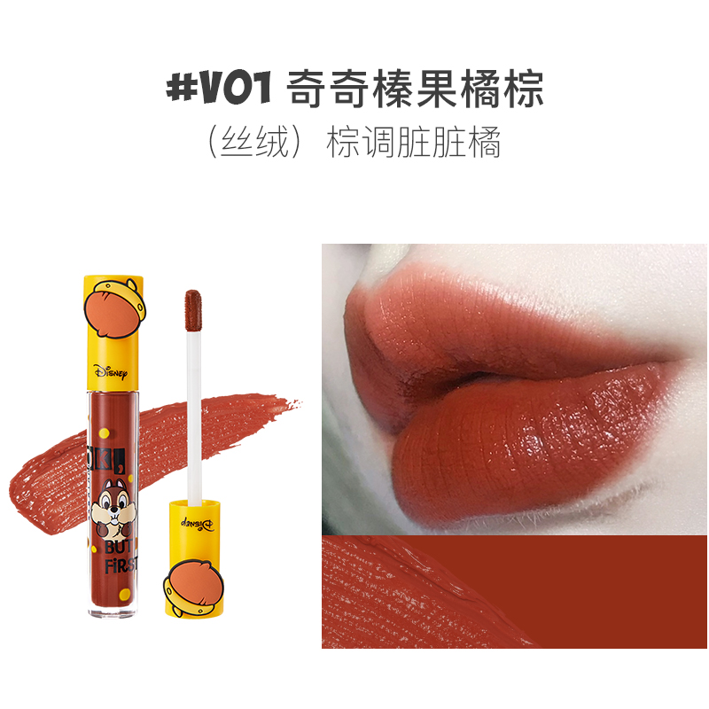 (hàng Mới Về) Son Kem Lì Judydoll Màu Cam Phong Cách Retro Màu Sắc | BigBuy360 - bigbuy360.vn