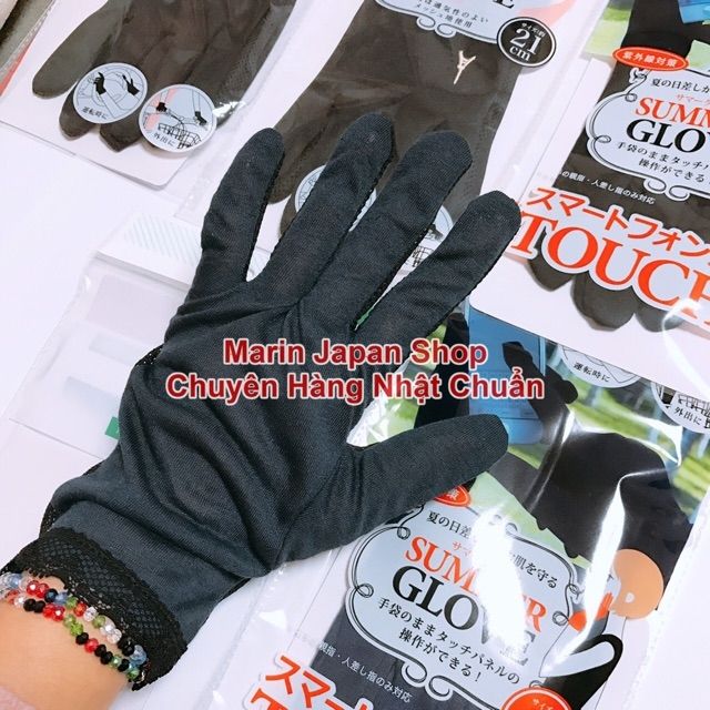 Găng tay làm mát hàng nội địa Nhật Bản