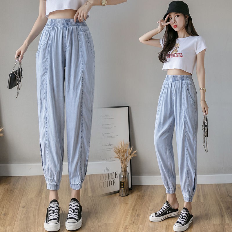Quần Jean Dài Mỏng Lưng Cao Co Giãn Tốt Thời Trang Mùa Hè Cho Nữ | BigBuy360 - bigbuy360.vn