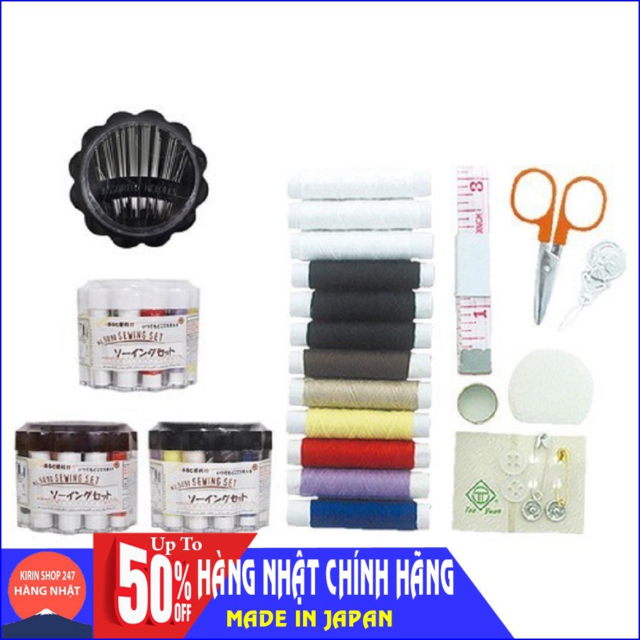 Hộp đựng kim chỉ Makoto Hàng Nhật Chính Hãng