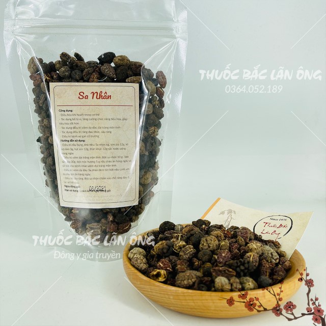 Sa Nhân 500g