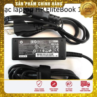 ⚡️[Sạc zin]Sạc laptop HP EliteBook 1040 G3