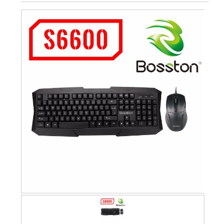 COMBO BOSSTON S6600