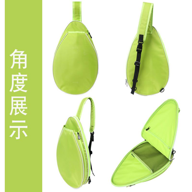 Túi Đeo Vai Đựng Vợt Cầu Lông Tennis Đa Năng Tiện Lợi Dễ Sử Dụng