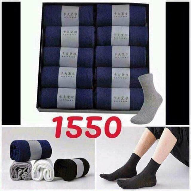Hộp 10 đôi tất chống thối nam full box
