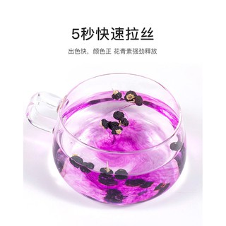 HẠT KỲ TỬ ĐEN