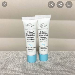 Kem dưỡng Drunk Elephant các lọai