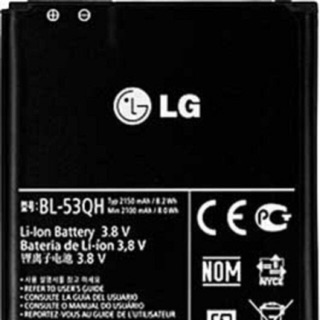 Pin thay điện thoại cho lg p760/p880