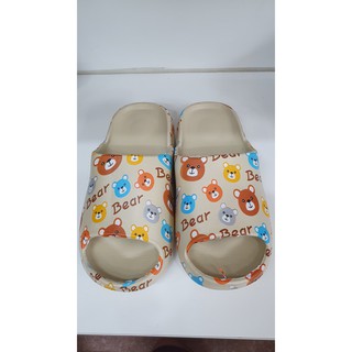DÉP LÊ BÁNH MỲ TRẺ EM