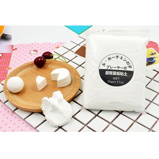 ĐẤT SÉT NHẸ TRẮNG 100GR LÀM HOA ĐẤT, BÁNH KEM