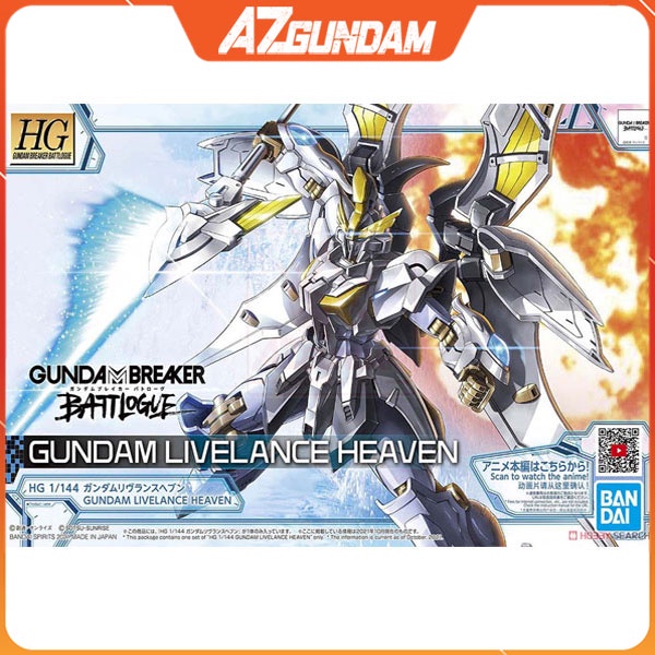 Mô hình lắp ráp HG Gundam LiveLance Tỉ lệ 1/144 Hàng chính hãng Bandai - Nhật Bản