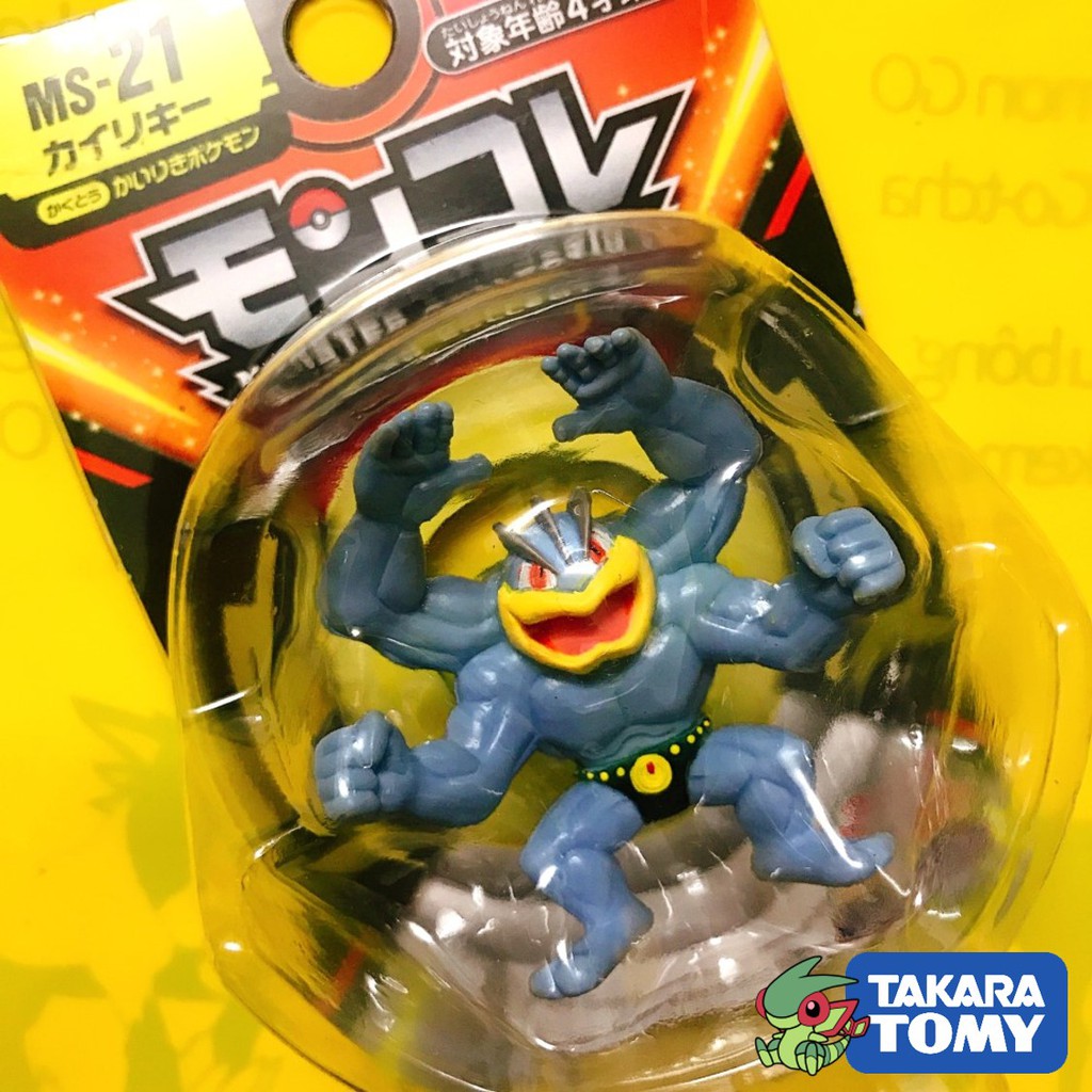 Mô Hình Pokemon Machamp Của Takara TOMY Nhật Bản Standard Size - Pokemon Figure Moncolle