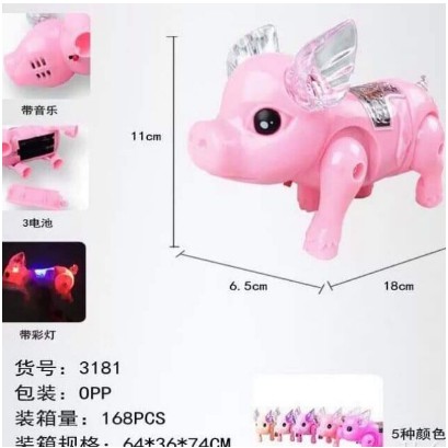 Lợn chạy pin phát nhạc phát sáng
