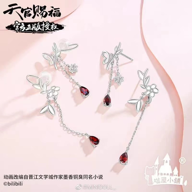 Bông tai bạc Dữ Quân Tri - Thiên Quan Tứ Phúc official