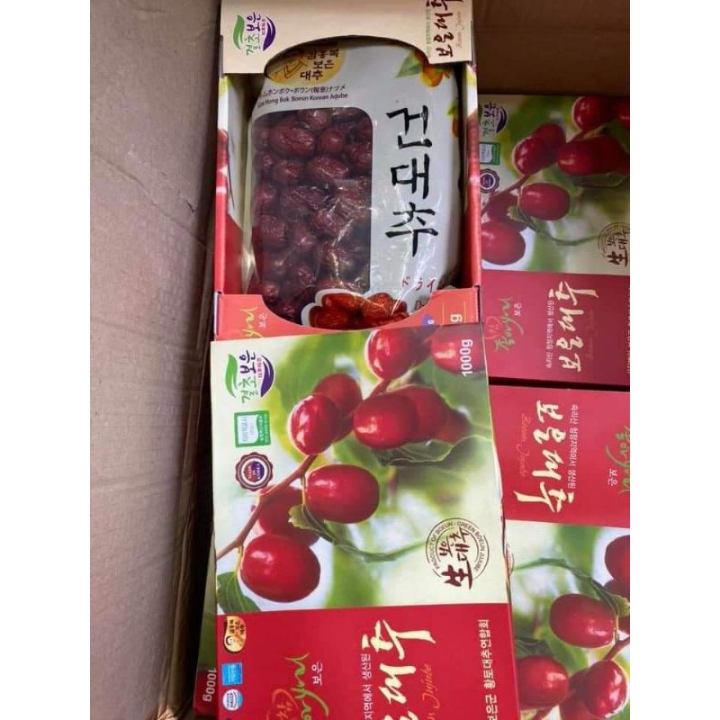 TÁO ĐỎ HÀN QUỐC HÀNG NHÂP KHẨU hộp  1kg