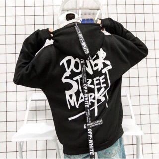 Áo hoodie nỉ tốt