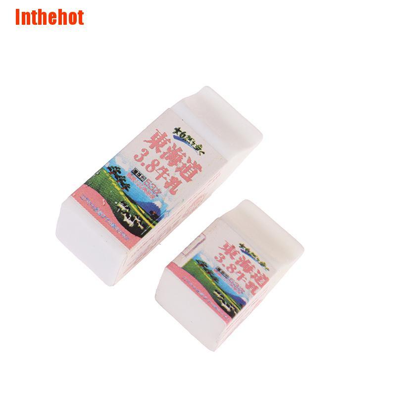 Bộ 5 Bình Sữa Búp Bê Xinh Xắn