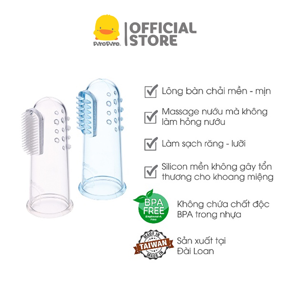 Bộ 2 bàn chải rơ lưỡi silicone cho bé sơ sinh Piyo Piyo màu trắng và xanh dương