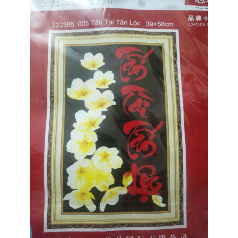 Tranh thêu chữ thập giá rẻ