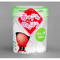 Tăm bông kháng khuẩn Life sơ sinh trẻ em người lớn ( nhập khẩu Nhật )