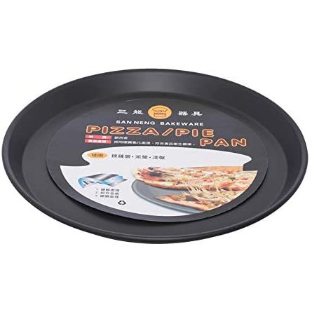 Khuôn pizza 8in/10in/12in Sanneng