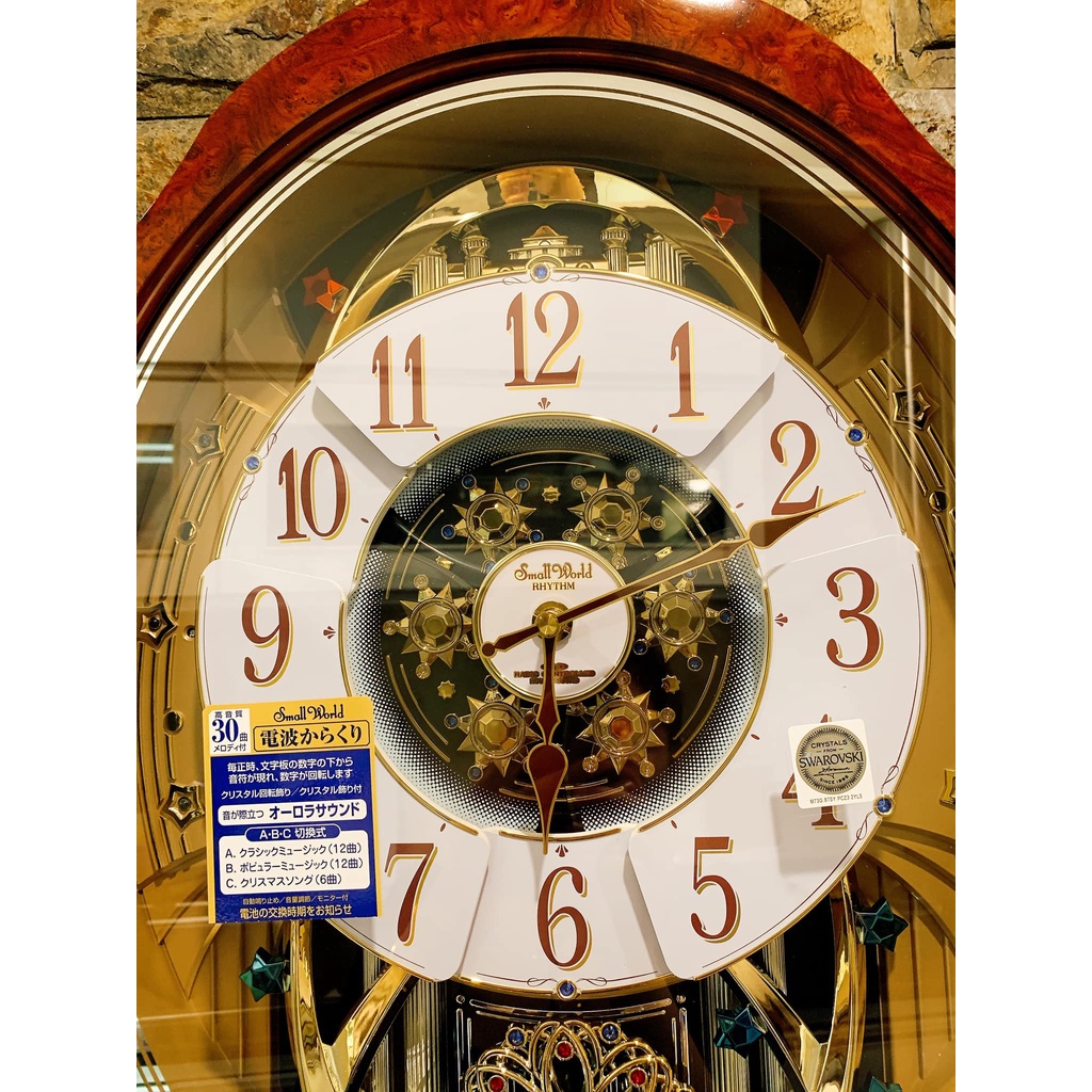 Đồng hồ treo tường Small World phiên bản mở mặt 6 nâu gỗ sang trọng Nhât nội địa