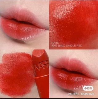Son Nars Jungle Red vỏ đen