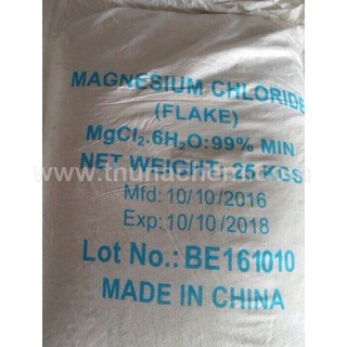 MgCl2 Magie Clorua 1kg