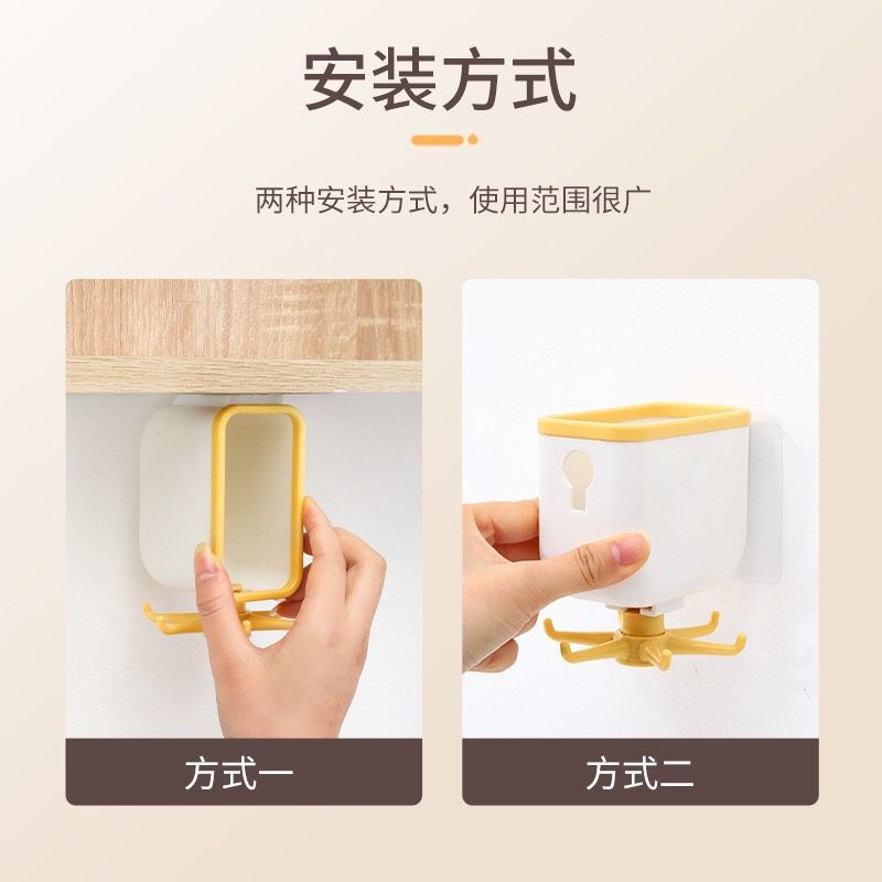 Móc Treo Đồ Nhà Bếp, Nhà tắm Móc Xoay 360 Độ Đa Năng