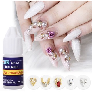 Keo dán móng, đính đá nail glue 3g