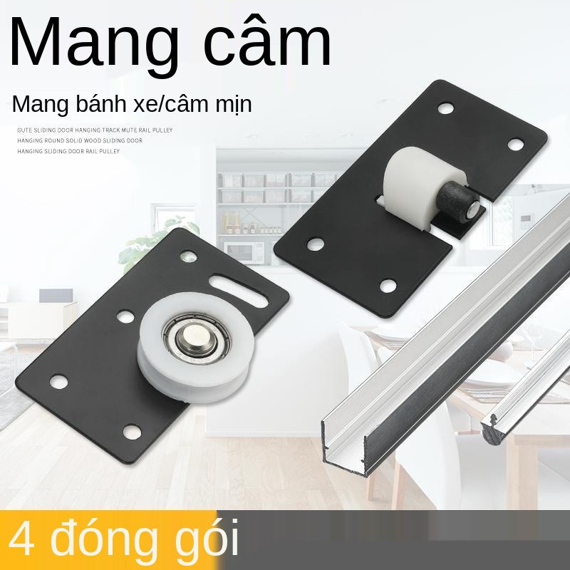 tủ đựng quần áo cửa lùa ray trượt treo bánh xe phụ kiện lõm siêu êm nội thất chịu lực