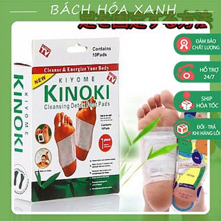 Miếng dán chân thải độc Kinoki hàng Nhật Bản (10 miếng/hộp)