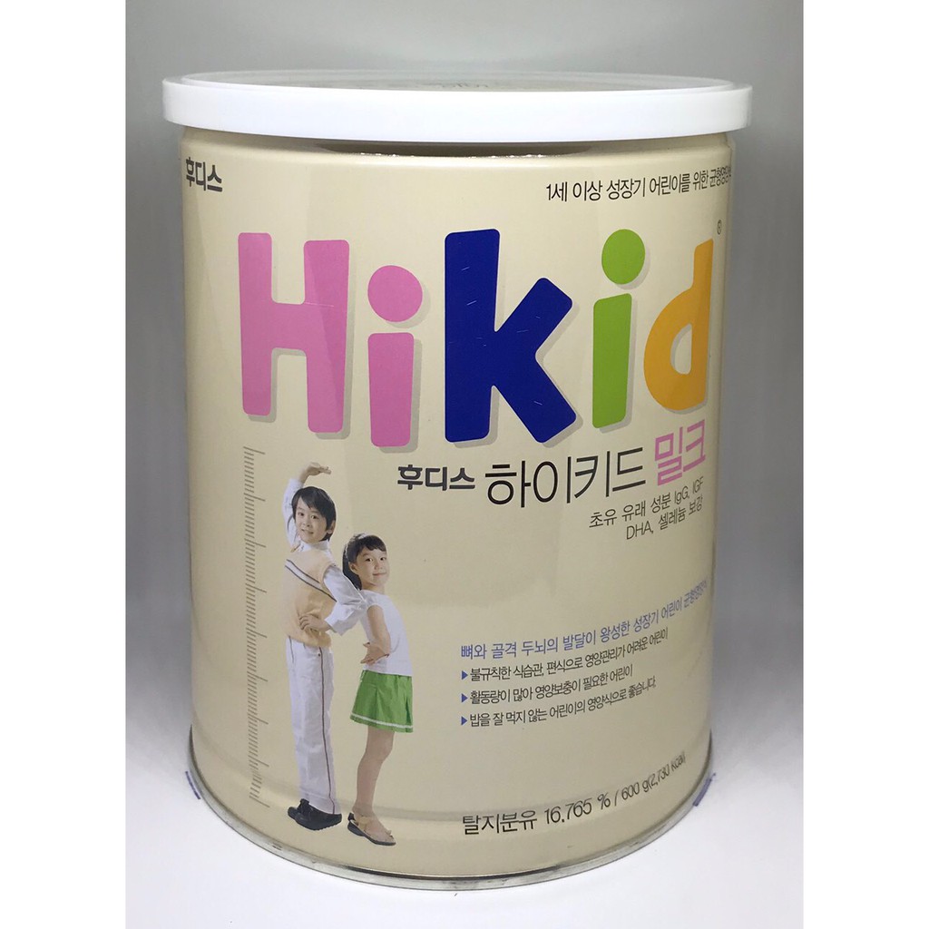 Sữa Hikid hàn quốc Tăng Chiều Cao Vị Vani, Socola, Premium 600g Date 2021 sữa nội địa korea hikid