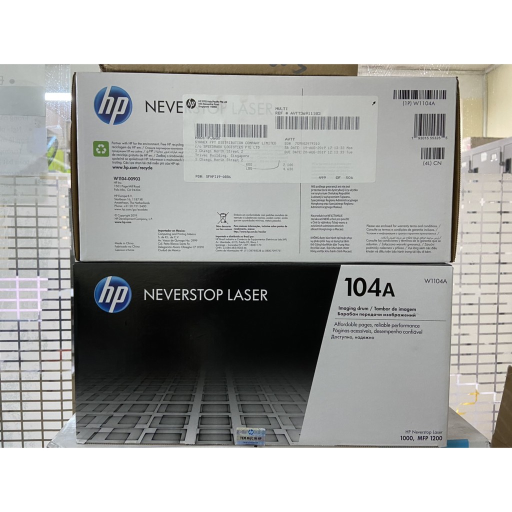 Bộ Drum Hp 104A  cho máy Neverstop 1000w  Neverstop Laser 1200a, HP Neverstop Laser 1200w - hàng chính hãng hp