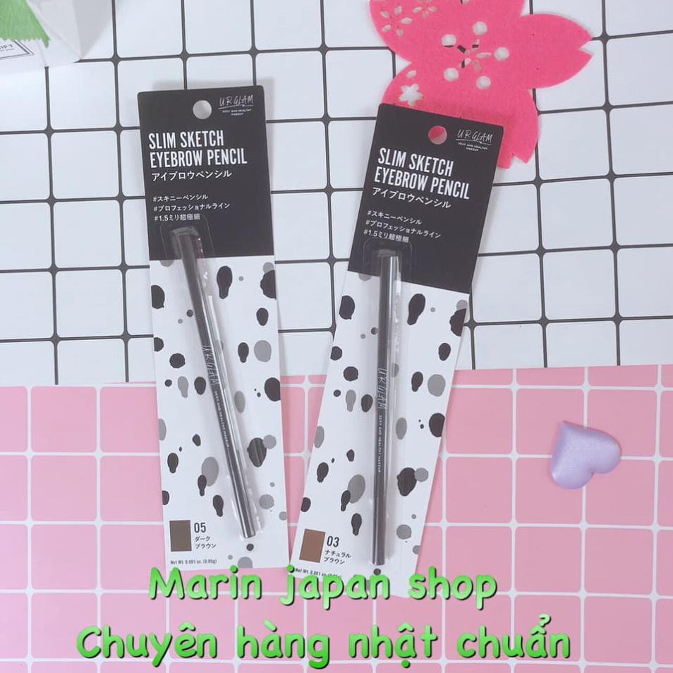 (SALE) Bút kẻ lông mày 2 đầu Slim Sketch Eyebrow Pencil nội địa Nhật Bản