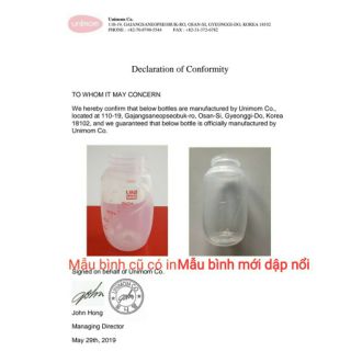 Bình trữ sữa Unimom 150ml UM871128 có núm ti