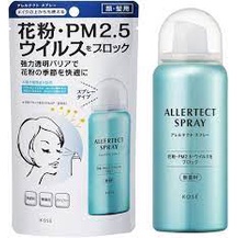 Ko-se Allertect Spray 50ml