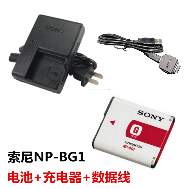 Bộ Sạc Máy Ảnh Sony DSC-W110 W120 W130 W150 W170 NP-BG1 W4M Kèm Dây Cáp Sạc W4M